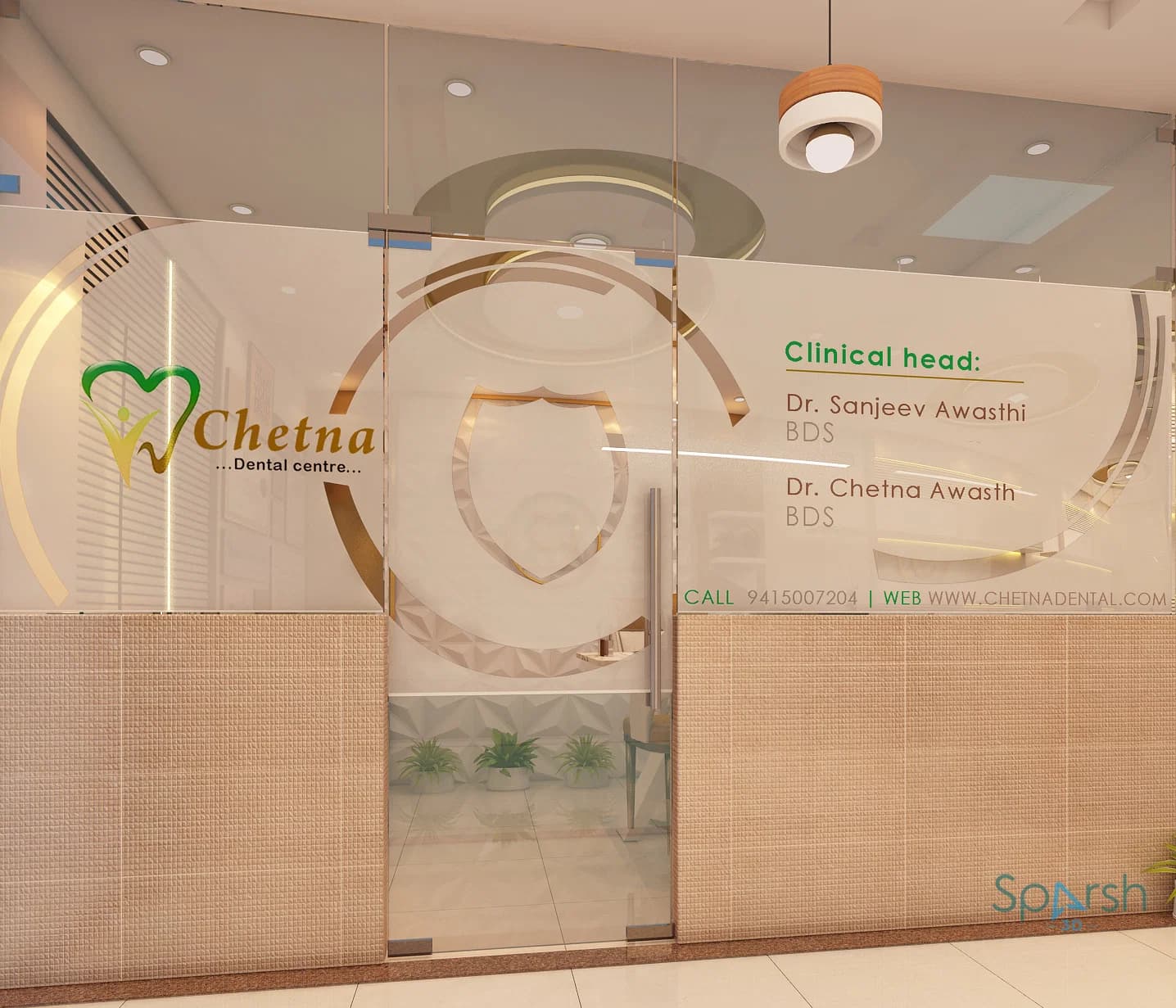 3D visualization of Cabin Entrance by Sparsh 3D Lucknow