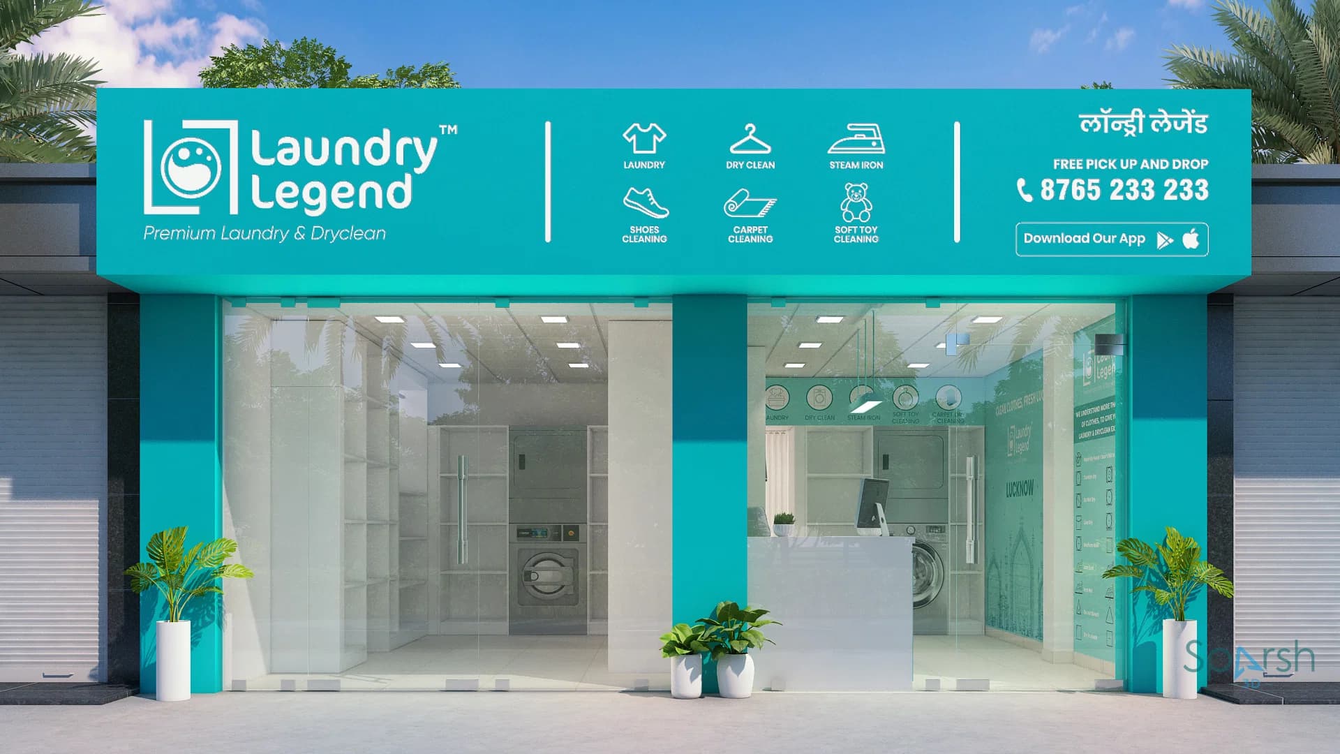 3D visualization of Laundry Legend by Sparsh 3D Lucknow