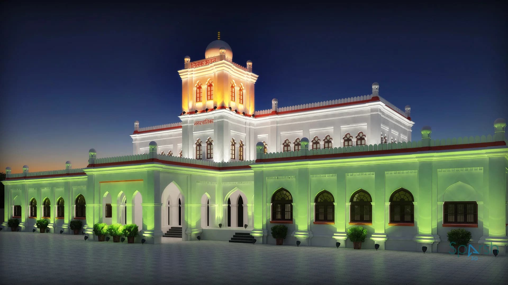 3D visualization of Nagar Palika Ayodhya by Sparsh 3D Lucknow