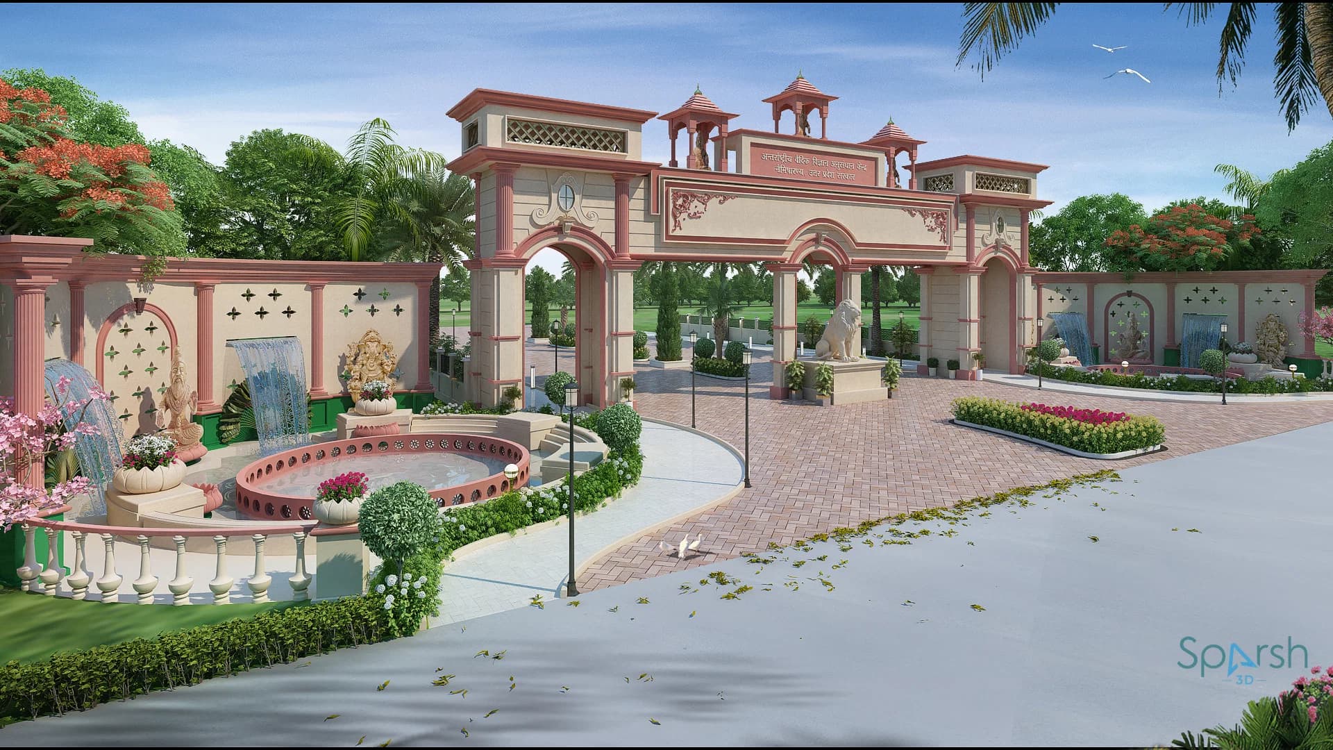 3D visualization of Naimish Anusandhan Sansthan by Sparsh 3D Lucknow
