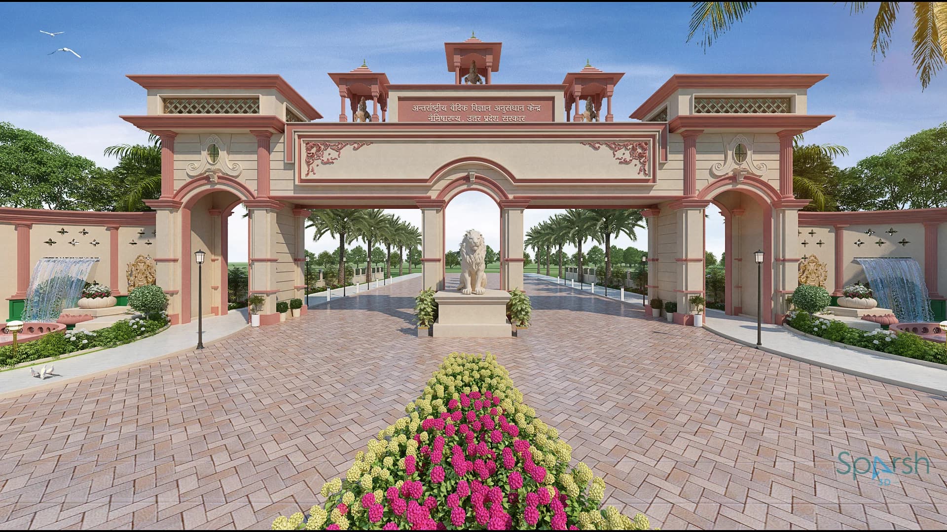 3D visualization of Naimish by Sparsh 3D Lucknow