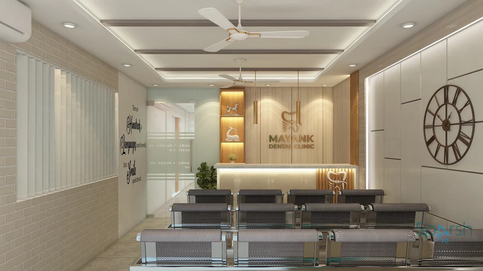 3D visualization of Reception by Sparsh 3D Lucknow